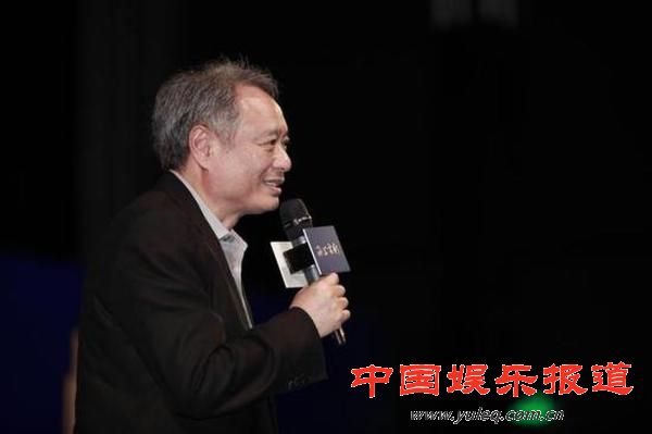 李安谈《色戒》：可以说是我用情最深的电影