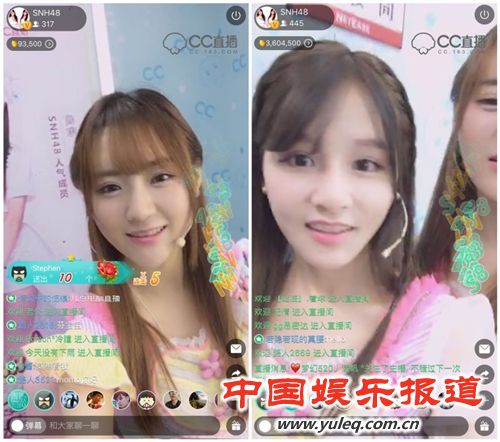 SNH48粉太疯狂！50万粉丝挤爆CC直播间