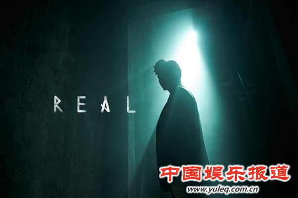 金秀贤《REAL》剧照。