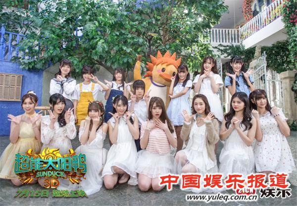 SNH48与龙威大合照